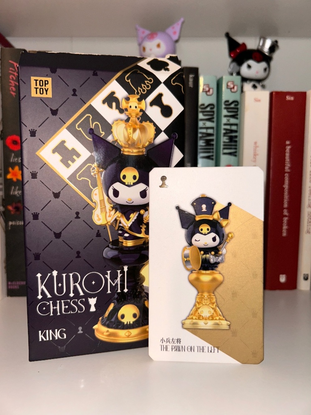Kuromi chess